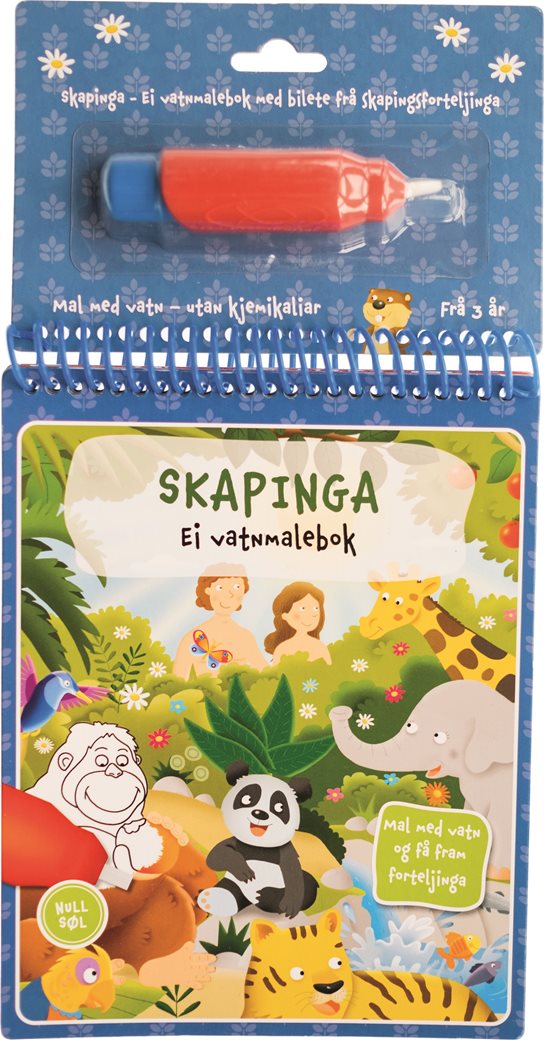 Skapinga Ei vatnmalebok
